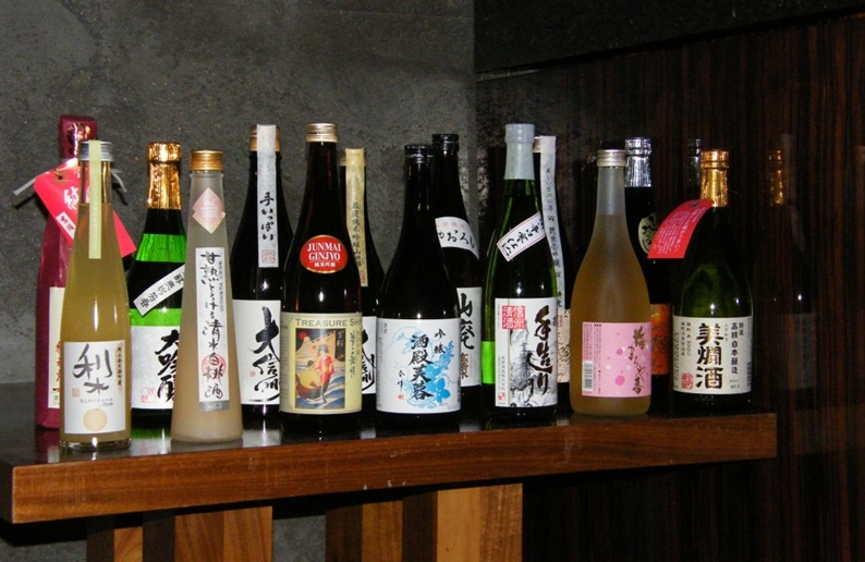 Sake Ginjyo